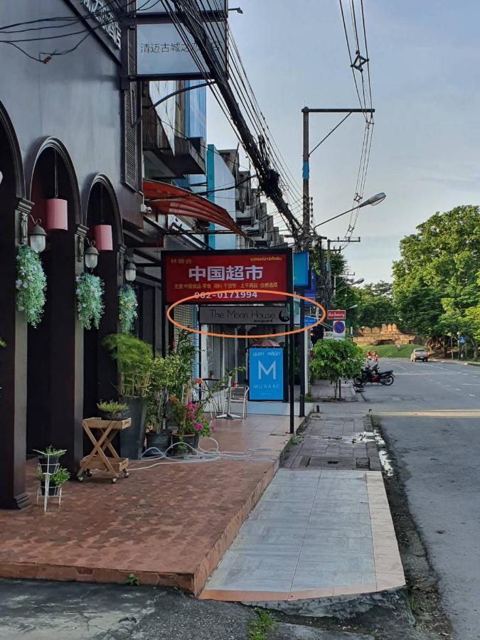 Hotel The Moon House Chiang Mai Zewnętrze zdjęcie